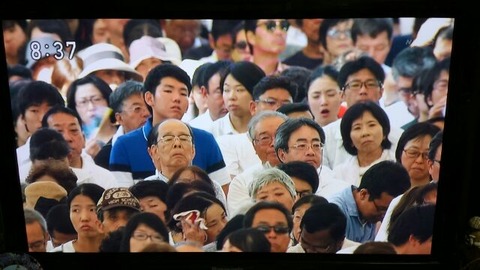 30年8月6日⑥