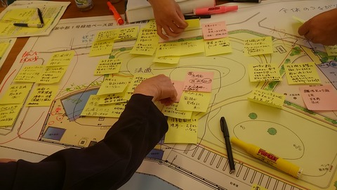1号緑地ワークショップ第2回①