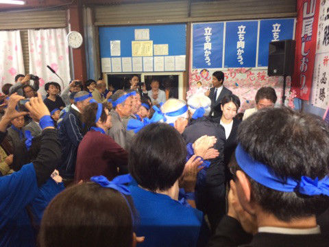 29年10月23日②