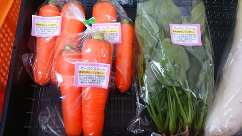 マルシェ②
