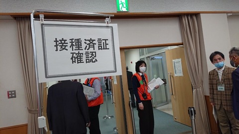 令和3年4月10日⑬