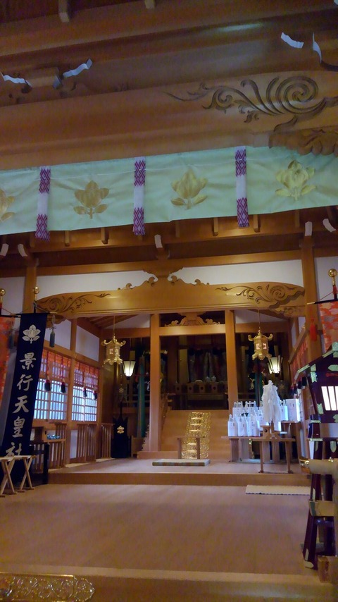 秋季例大祭③