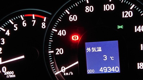 令和元年12月28日③
