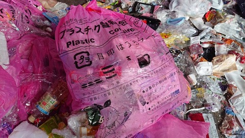 令和元年11月1日⑥