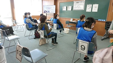 令和3年4月10日⑮
