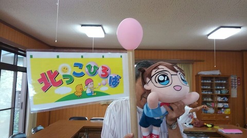30年7月17日④