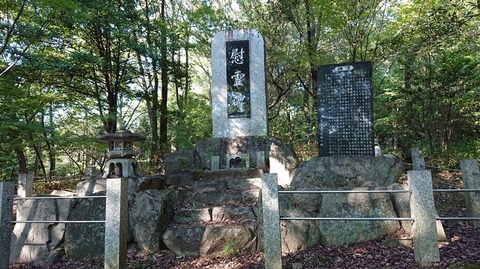 令和元年9月15⑧