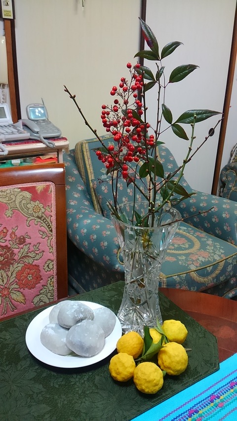 お正月の花