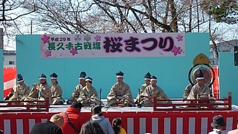 29年古戦場桜まつり⑬