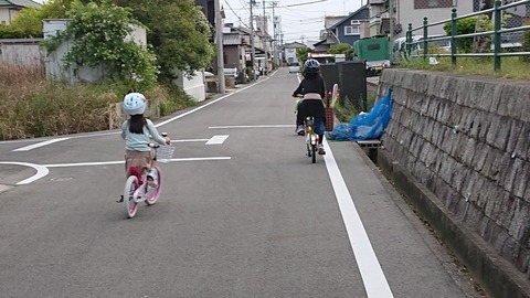 令和3年5月5日⑥