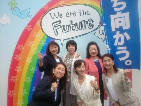 29年10月13日①