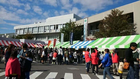 29年11月12日市民まつり④