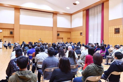31年2月2日②