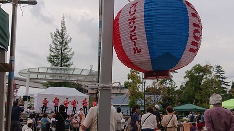 令和５年１０月１７日①