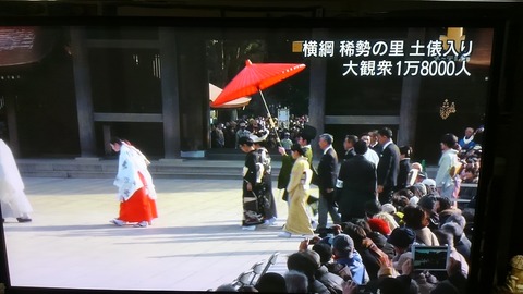 稀勢の里土俵入り⑤