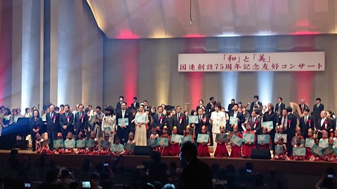 令和2年10月24日⑧