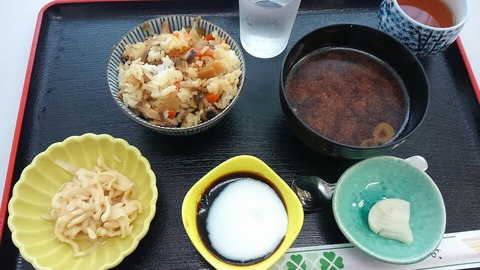 30年9月25日②