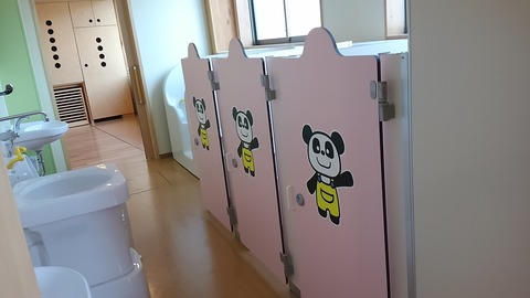 長湫北保育園竣工式⑧