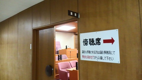30年3月23日④