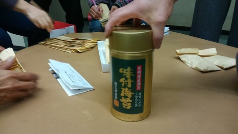 市民と野党をつなぐ会7区⑥