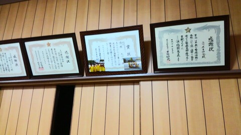 30年4月18日②