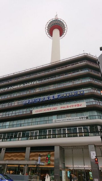 令和2年1月25日①
