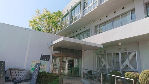 令和3年4月10日⑳