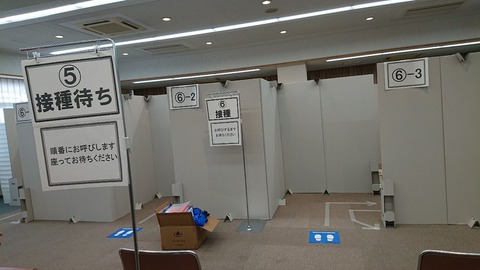 令和3年4月10日⑨