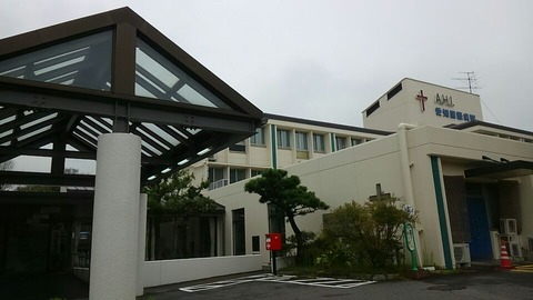 29年9月9日AHI④