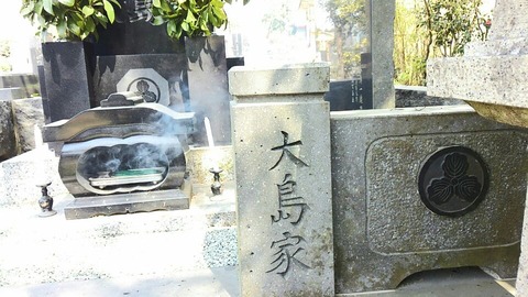 30年3月31日⑥