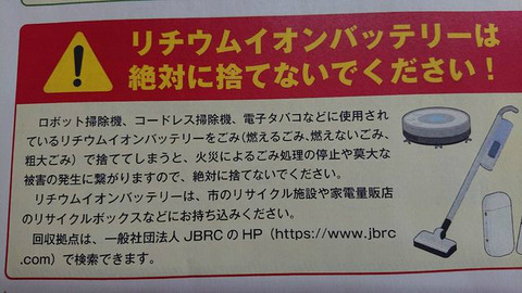 BlogPaint