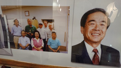 令和2年6月30日