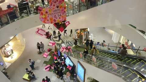 イオン㉔
