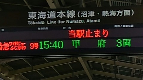 令和元年５月１日③