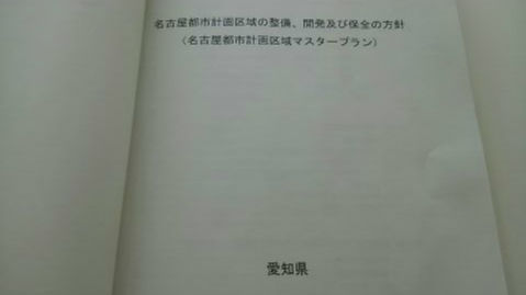 BlogPaint