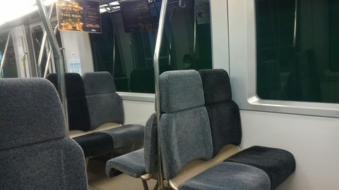 イオン⑮