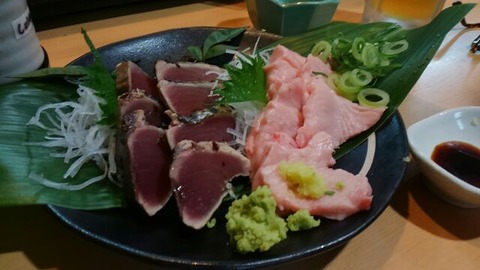 31年4月30日②