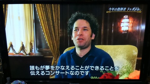 ニューイヤー⑮
