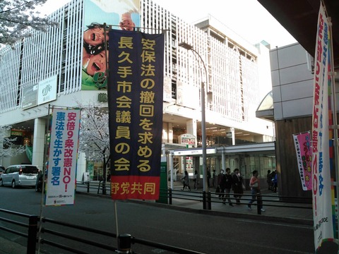 30年3月28日④