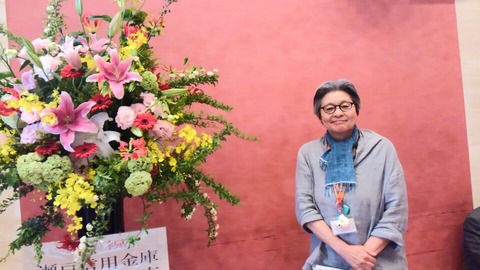 30年4月23日⑤