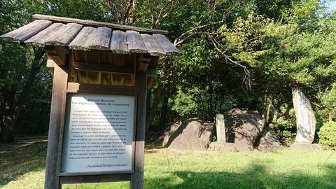 令和元年9月15⑤