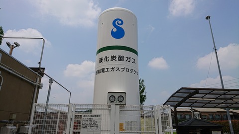 令和元年7月29日②