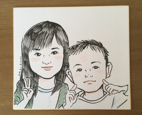 7EB44CBD-98D1-4446-8131-9910C1CA7EA2