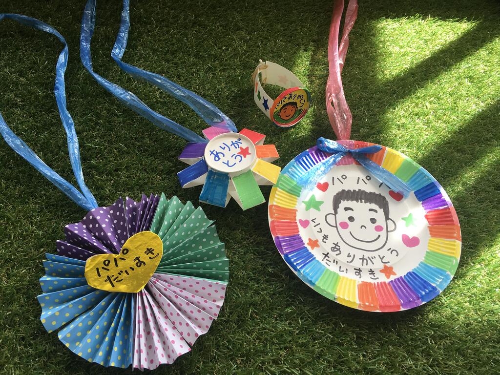 父の日のプレゼント イラストレーターおしのともこブログ