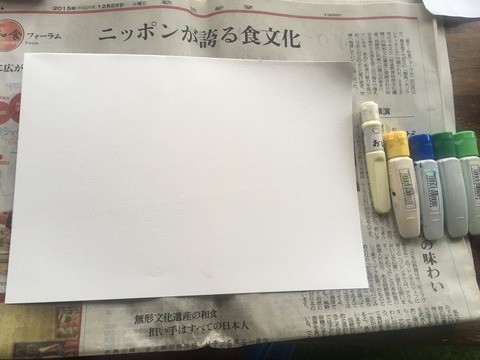 17D9C13B-ECDC-4632-B208-391AF30AEEBA