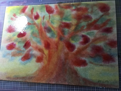 BFCFD811-0CFE-4F04-B837-B7907FE5790C