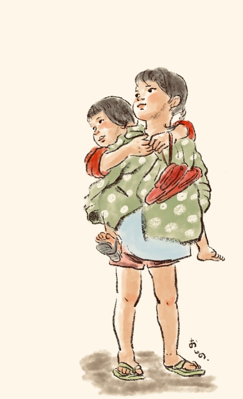 お姉ちゃんにおんぶ イラストレーターおしのともこブログ お姉ちゃんにおんぶ イラストレーターおしのともこブログ