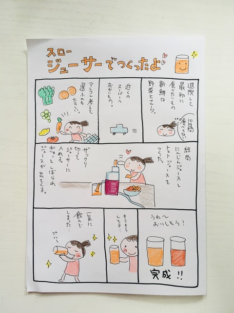 4E0CCE3E-4E4C-44F6-BC56-E04A4498CAD2