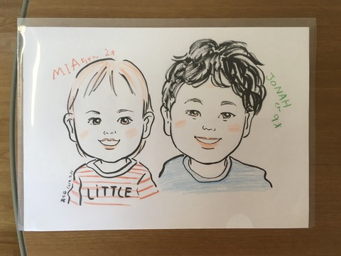 94FBB211-B94B-426D-9C29-FC96F0221CE7