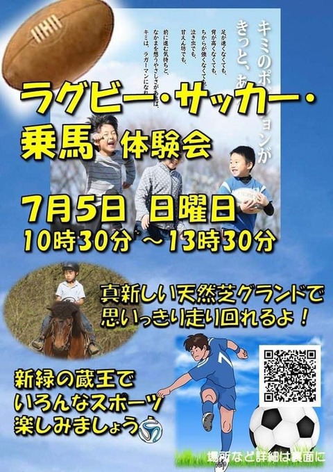 CA1A6259-A52E-4D3F-B8D4-FBB0948784A9
